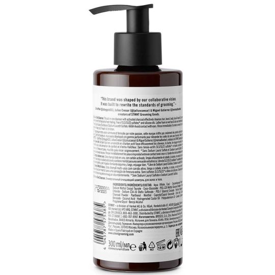 STMNT all-in-one cleanser | 300ML