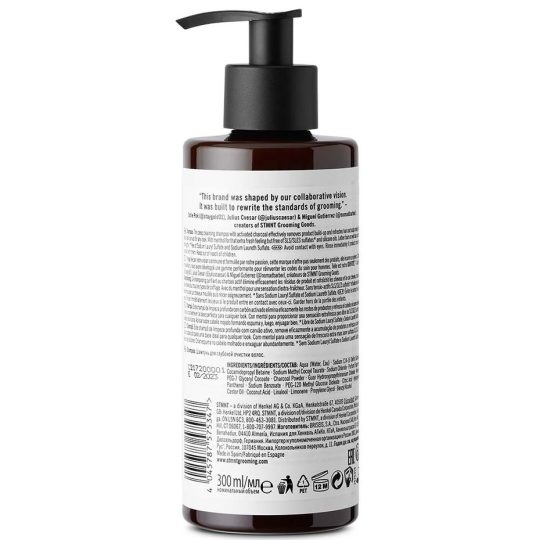 STMNT shampoo | 300ML